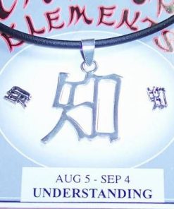 Set Feng Shui din argint cu Ideograma Intelegerii