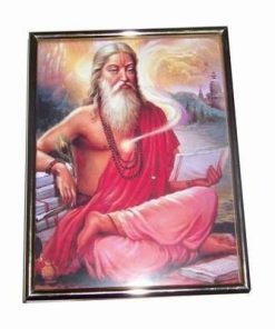 Tablou cu inteleptul Atreya