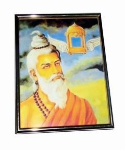 Tablou cu inteleptul Bharadvaja