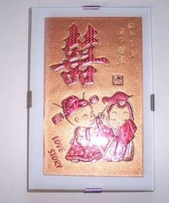 Tablou Feng Shui pentru acest an