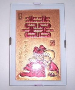 Tablou Feng Shui pentru acest an