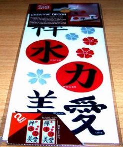 Ideograme Feng Shui autoadezive