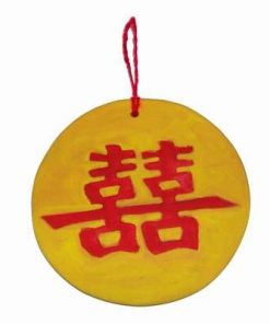 Minitablou Feng Shui cu Simbolul Dublei Fericiri