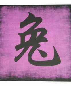 Tablou Feng Shui cu zodia Iepure