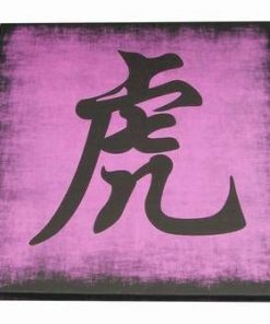 Tablou Feng Shui cu zodia Tigru