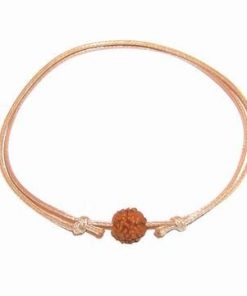 Bratara Rudraksha pe siret crem - reglabila