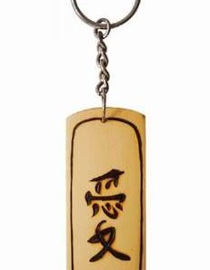 Breloc Feng Shui din bambus, gravat manual - Dragoste