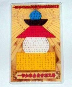 Mantra cu pagoda celor cinci elemente