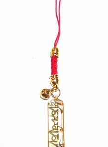 Canaf Feng Shui cu mantra Om Mani Padme Hum
