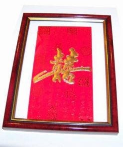 Tablou Feng Shui cu simbolul Dublei Fericiri