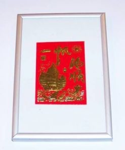 Tablou Feng Shui cu corabia abundentei si ideogrme