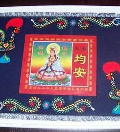 Tablou Feng Shui cu Kuan Yin si cocosi