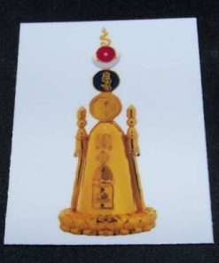 Card cu Pagoda triplata pentru 5 de galben