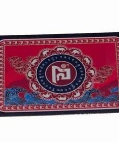 Card de protectie impotriva furturilor