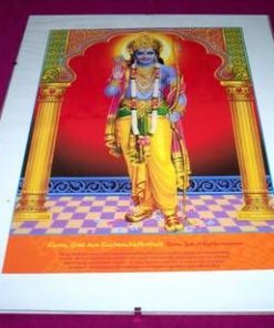 Tablou Feng Shui cu zeul hindus Rama-
